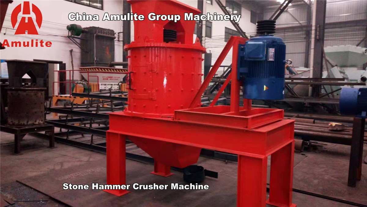 Stone Hammer Crusher Machine (9)