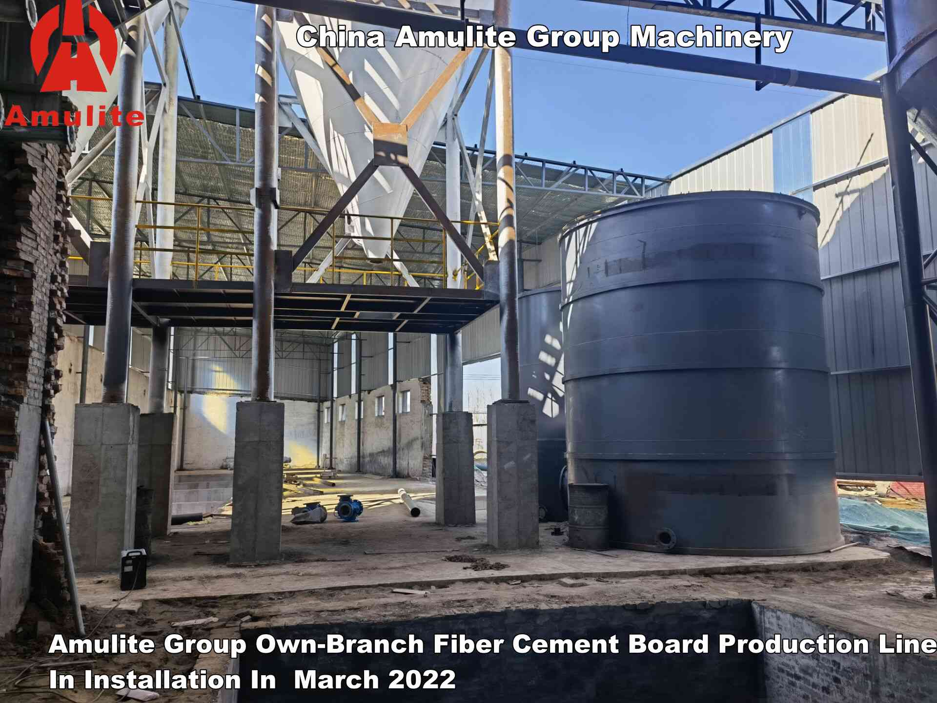 Amulite Group Own-Branch Fiber Cement Board Production Line In Installation In  March 2022 (11)