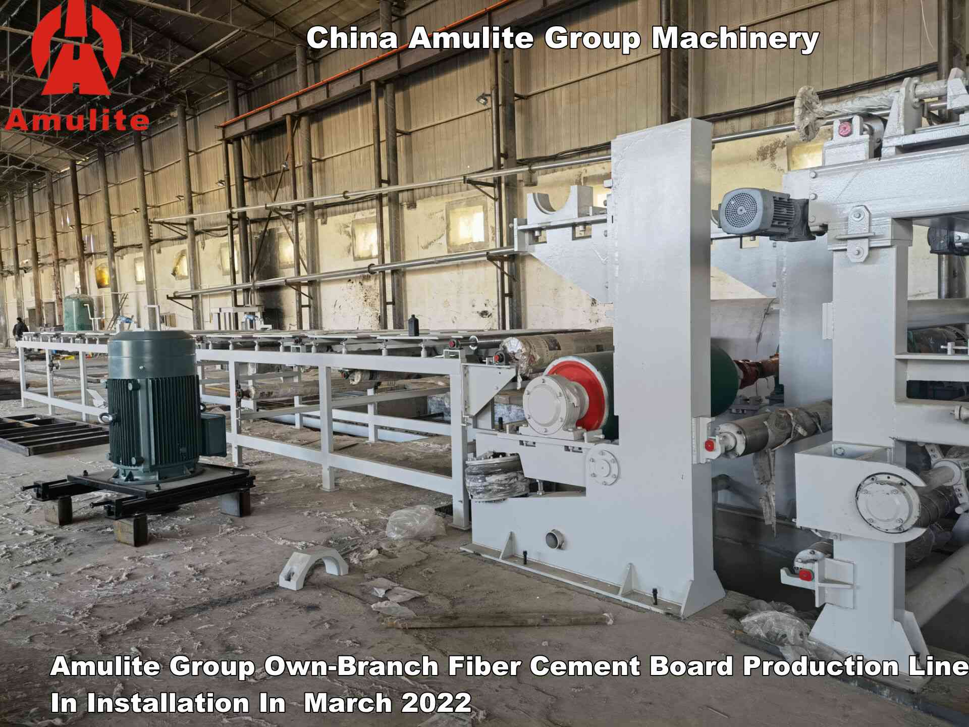 Amulite Group Own-Branch Fiber Cement Board Production Line In Installation In  March 2022 (3)