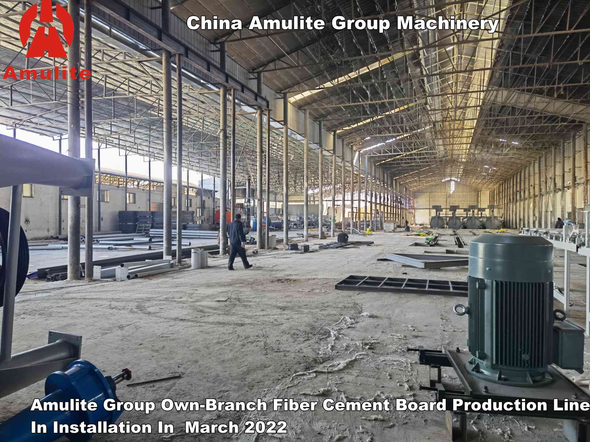 Amulite Group Own-Branch Fiber Cement Board Production Line In Installation In  March 2022 (8)