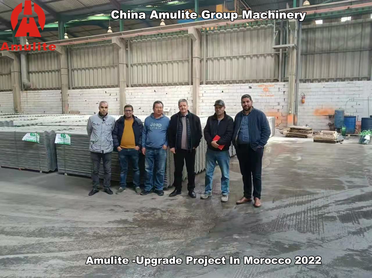 Amulite -Upgrade Project In Morocco 2022 (1)