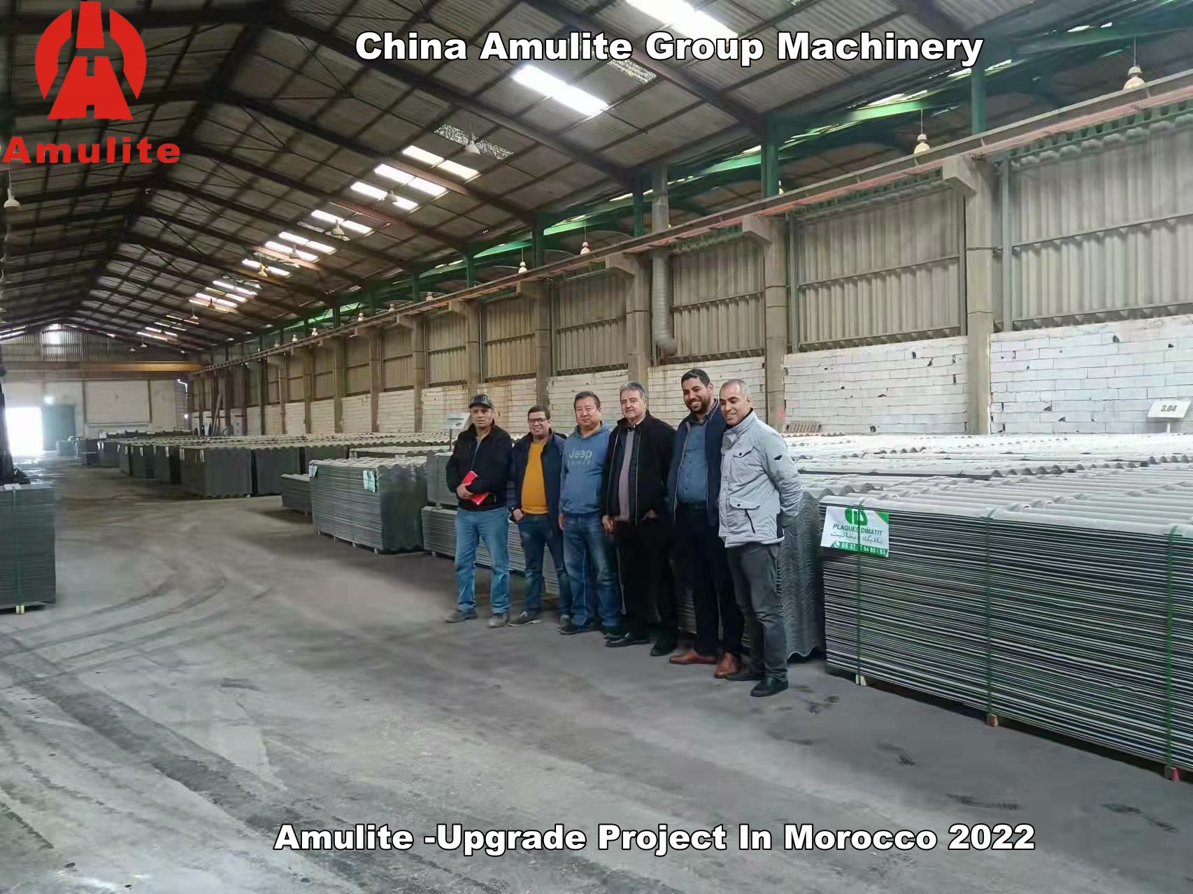 Amulite -Upgrade Project In Morocco 2022 (4)