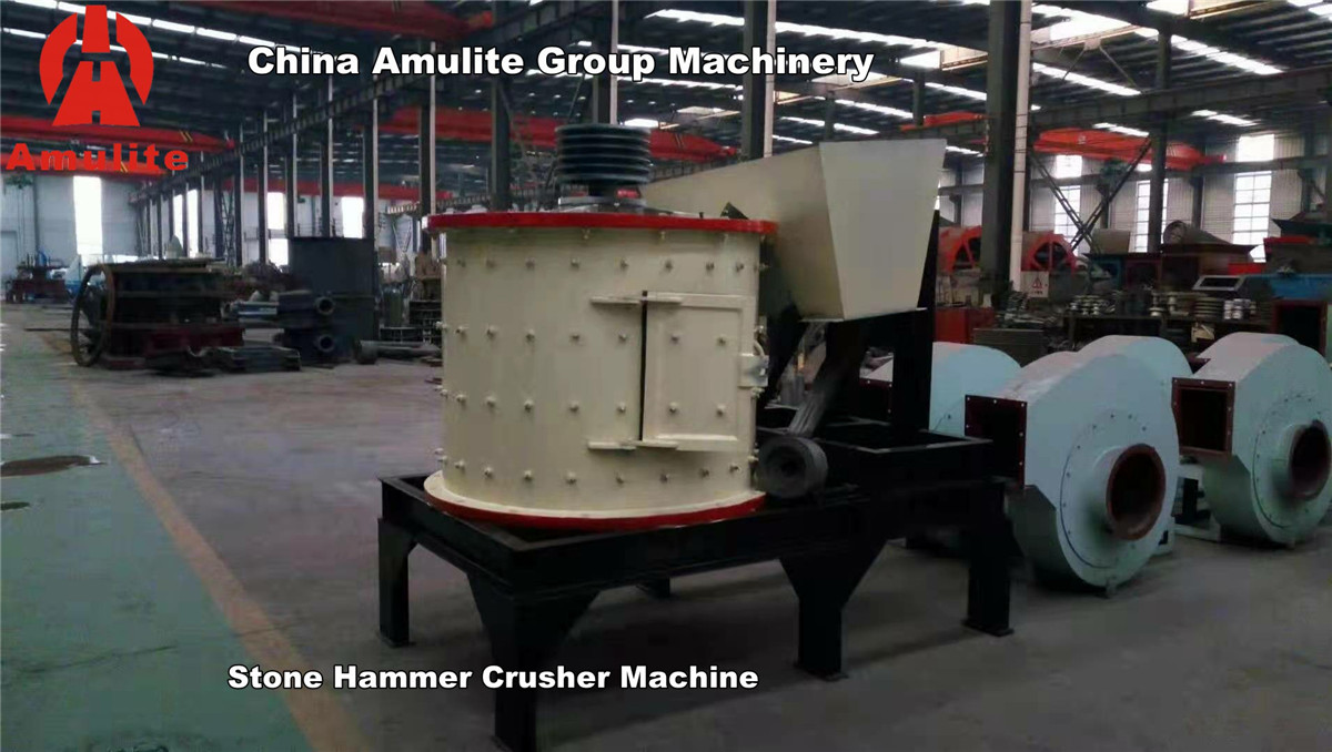 Stone Hammer Crusher Machine (8)